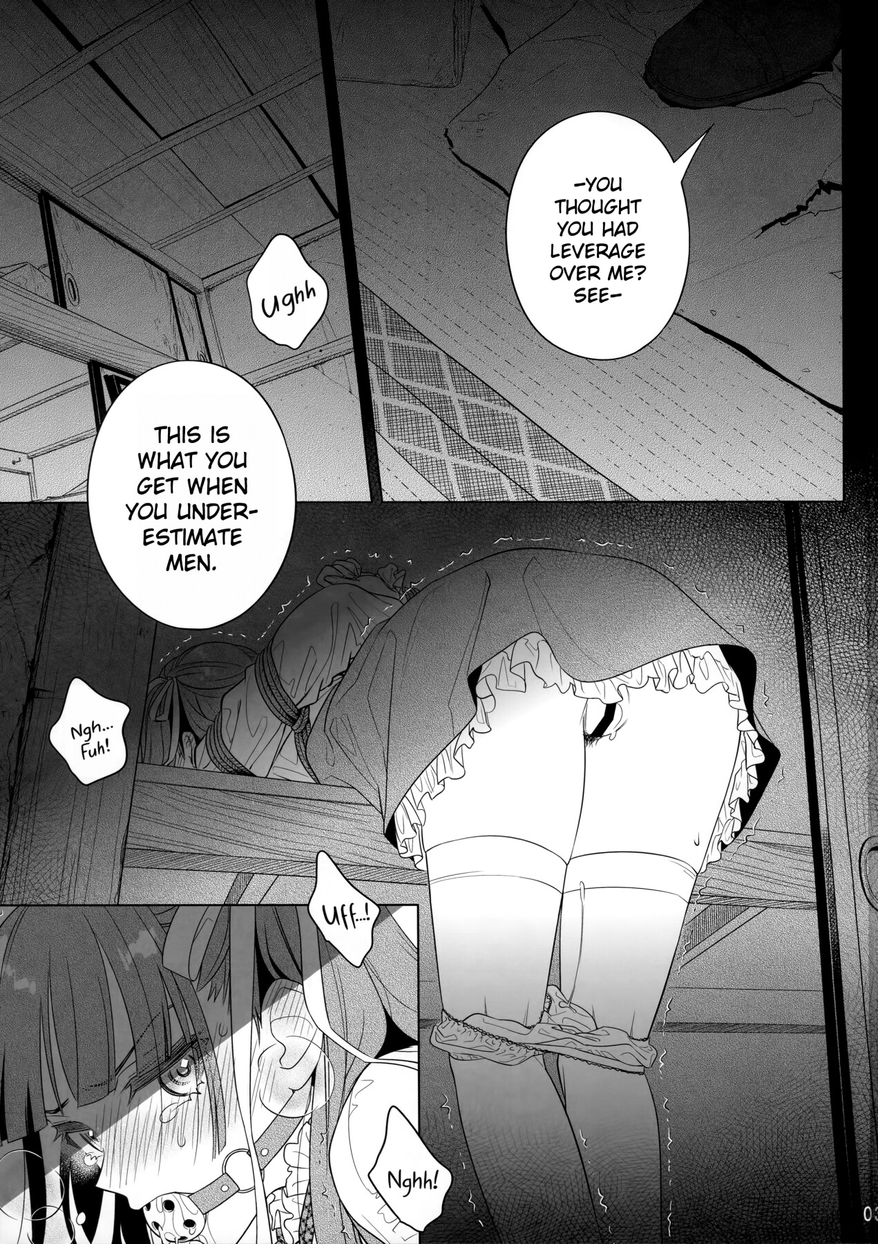 Hentai Manga Comic-Marika Swing Me Around 2-Read-2